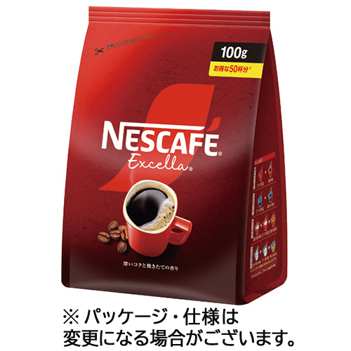 たのめーる】ネスレ ネスカフェ ゴールドブレンド 詰替用 120g 1
