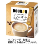 ドトールコーヒー　インスタントスティック　カフェ・オ・レ