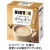 ドトールコーヒー　インスタントスティック　カフェ・オ・レ　１箱（２４本）
