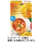 味の素ＡＧＦ　ブレンディ　カフェラトリー　スティック　芳醇マンゴー＆オレンジティー　１箱（７本）