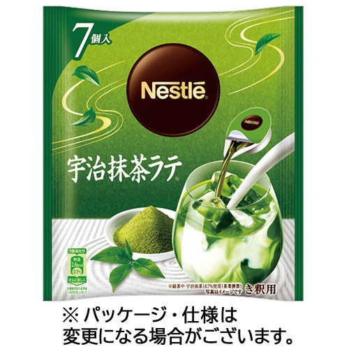 ネスレ　ポーション　宇治抹茶ラテ　１パック（７個）1