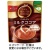 片岡物産　バンホーテン　ミルクココア　２００ｇ　１袋