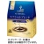 キーコーヒー　ＫＥＹ　ＤＯＯＲＳ＋　スペシャルブレンド　２５０ｇ（粉）　１袋