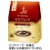 キーコーヒー　ＫＥＹ　ＤＯＯＲＳ＋　モカブレンド　２５０ｇ（粉）　１袋1