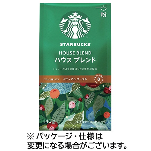 ネスレ　スターバックス　コーヒー　ハウス　ブレンド　１４０ｇ（粉）　１パック1
