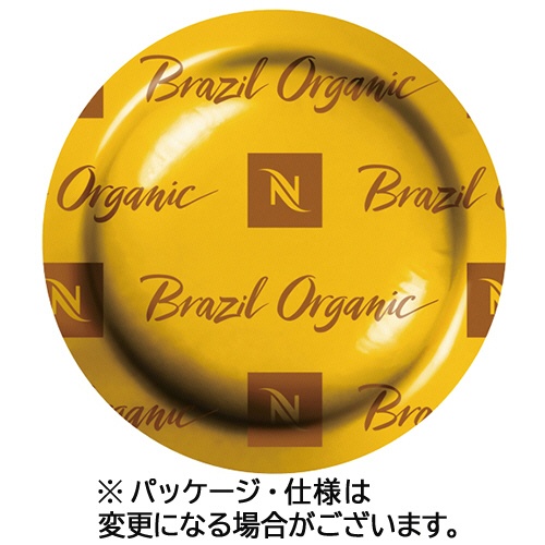ネスレネスプレッソ　プロフェッショナル専用ポッド　オリジンブラジル　オーガニック　１箱（５０杯）1