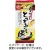 小谷穀粉　ＯＳＫ　べっぴん　とうもろこし茶　１袋（２０バッグ）
