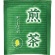 ハラダ製茶　徳用煎茶ティーバッグ　１箱（５０バッグ）2