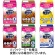 ネスレ　アイソカル１００　バラエティパック　（６種類×２本）　各１００ｍＬ　１ケース（１２本）1