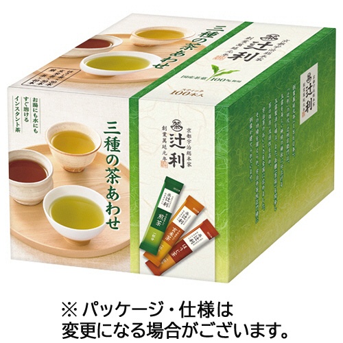 片岡物産　辻利　インスタントバラエティパック　三種の茶あわせ　０.８ｇ　１箱（１００本）1