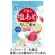 天塩　天塩の塩あめ　りんご酢味　５８ｇ　１パック（約１７粒）1
