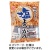 天恵製菓　塩ようかん　１８６ｇ　１パック（約１０個）