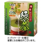 宇治園　徳用緑茶ティーバッグ　１箱（５０バッグ）