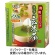 宇治園　徳用抹茶入玄米茶ティーバッグ　１箱（５０バッグ）1