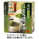 宇治園　徳用抹茶入緑茶ティーバッグ　１箱（５０バッグ）