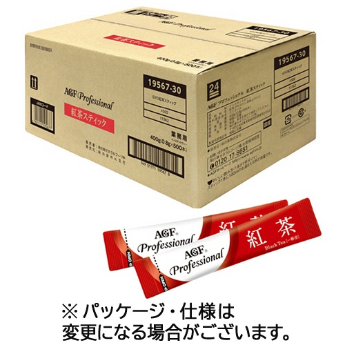 味の素ＡＧＦ　新茶人　紅茶　スティック　１箱（５００本）1