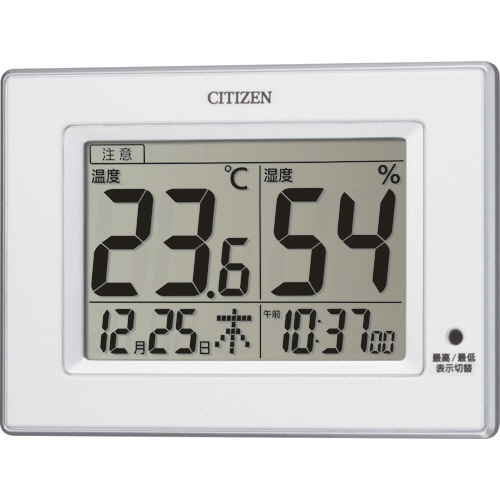シチズン　デジタル高精度温湿度計　ライフナビ　Ｄ２００Ａ　白　８ＲＤ２００－Ａ０３　１個1
