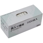 リアントレード　袋入楊枝
