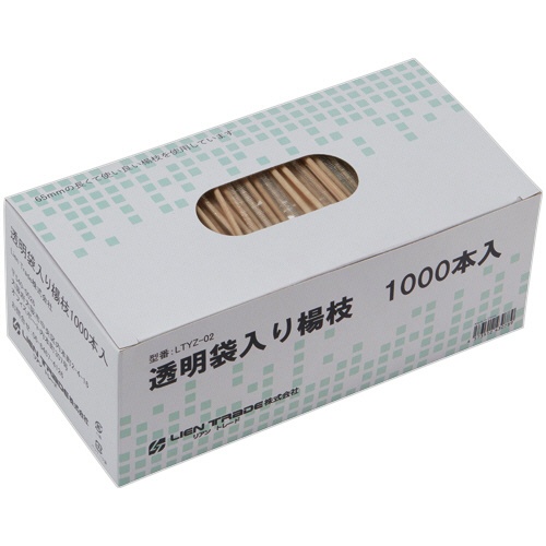 リアントレード　透明袋入楊枝　１箱（１０００本）1