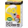 オーム電機　屋内用　長寿命レフランプ　Ｅ２６口金　４０Ｗ　ＬＢ－ＬＲ６６４０－ＦＬＬ　１個2