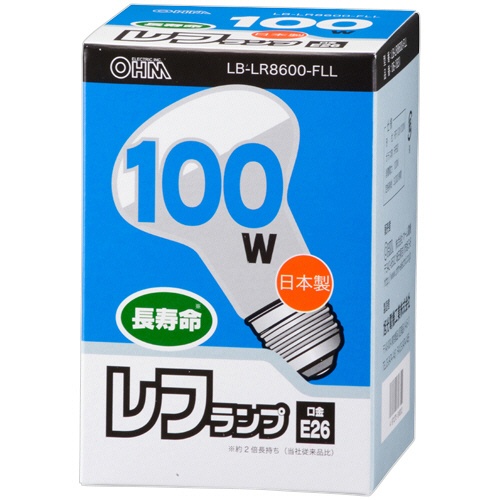 オーム電機　屋内用　長寿命レフランプ　Ｅ２６口金　１００Ｗ　ＬＢ－ＬＲ８６００－ＦＬＬ　１個2
