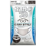 白元アース　快適ガードプロ　プリーツタイプ　ふつうサイズ　グレースタイル