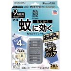 アース製薬　マモルーム　蚊に効く貼るだけプレート　あみ戸　９ヵ月用