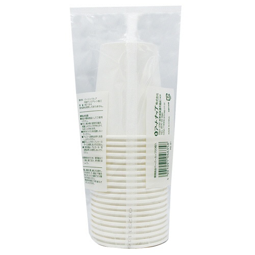 アートナップ　環境良品　ペーパーカップ　２１０ｍＬ（７オンス）　ＦＳ－４１　１パック（２０個）2