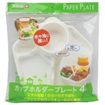 アートナップ　環境良品　カップホルダープレート　約２３×２３ｃｍ　ＥＦ－１１８　１パック（４枚）