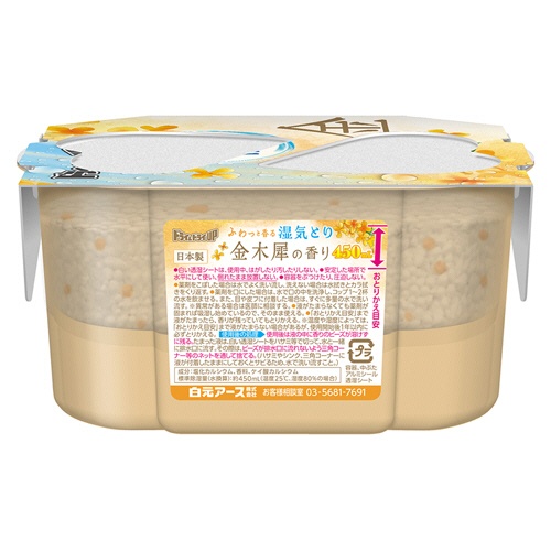 白元アース　ドライ＆ドライＵＰ　金木犀の香り　４５０ｍＬ　１パック（３個）4