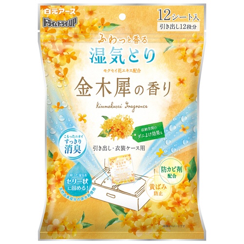 白元アース　ドライ＆ドライＵＰ　引き出し・衣装ケース用　金木犀の香り　１パック（１２シート）1