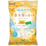 白元アース　ドライ＆ドライＵＰ　金木犀の香り