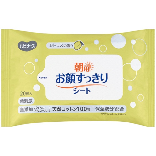 ピジョン　ハビナース　朝用お顔すっきりシート　１パック（２０枚）1