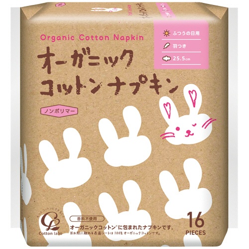 コットン・ラボ　オーガニックコットンナプキン　羽つき　２５．５ｃｍ　１パック（１６個）1