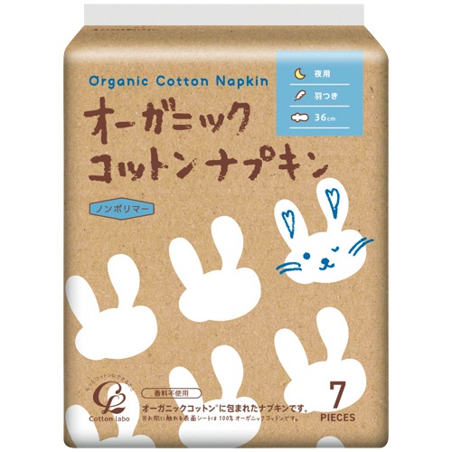 コットン・ラボ　オーガニックコットンナプキン　羽つき　３６．０ｃｍ　１パック（７個）1