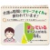 オオサキメディカル　プラスハート　トイレに流せるオリーブオイルのおしりふき　ふた付　１パック（８０枚）5