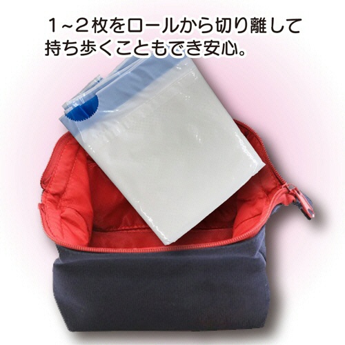 竹虎　ポータブルトイレ処理袋　キュッとポン　ロールタイプ　１巻（７枚）3