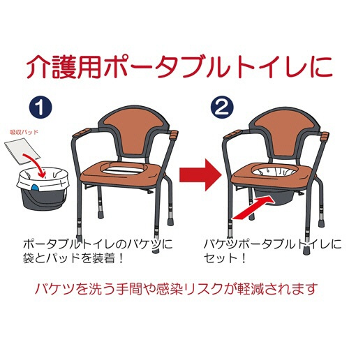 竹虎　ポータブルトイレ処理袋　キュッとポン　ロールタイプ　１巻（７枚）4