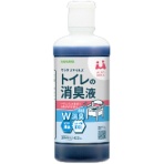 サラヤ　サラヤスマイルズ　トイレの消臭液