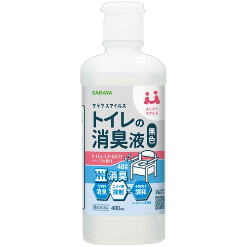 サラヤ　サラヤスマイルズ　トイレの消臭液　無色　本体　４００ｍＬ　１本1