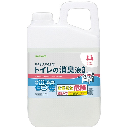 サラヤ　サラヤスマイルズ　トイレの消臭液　無色　詰替　２．７Ｌ　１本1