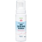 サラヤ サラヤスマイルズ 薬用泡洗浄料 180mL 1本