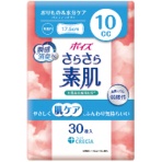 日本製紙クレシア　ポイズ　さらさら素肌　パンティライナー　１０ｃｃ　無香料　１パック（３０枚）