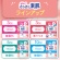 日本製紙クレシア　ポイズ　さらさら素肌　パンティライナー　１０ｃｃ　無香料　１パック（３０枚）7