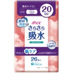 日本製紙クレシア　ポイズ　さらさら吸水ナプキン