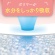 日本製紙クレシア　ポイズ　さらさら吸水ナプキン　２０ｃｃ　無香料　１パック（２６枚）4