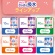 日本製紙クレシア　ポイズ　さらさら吸水ナプキン　２０ｃｃ　無香料　１パック（２６枚）7
