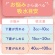 日本製紙クレシア　ポイズ　さらさら吸水ナプキン　４０ｃｃ　無香料　１パック（２２枚）7