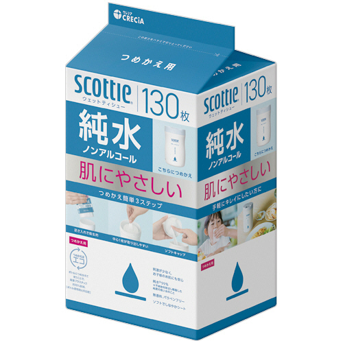 たのめーる】日本製紙クレシア スコッティ ウェットティシュー
