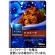 日清製粉ウェルナ　青の洞窟　ボロネーゼ　１４０ｇ　１食1